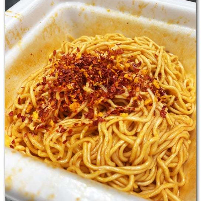 元祖ニュータンタンメン本舗監修 鬼辛まぜタンを昼食に