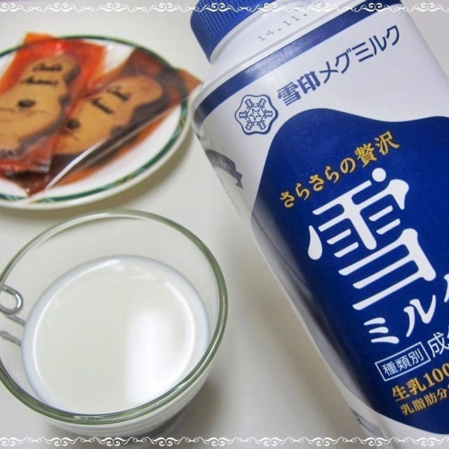 新発売♪さらっとミルキー『雪ミルク』☆クッキーアニモとの相性も抜群！！