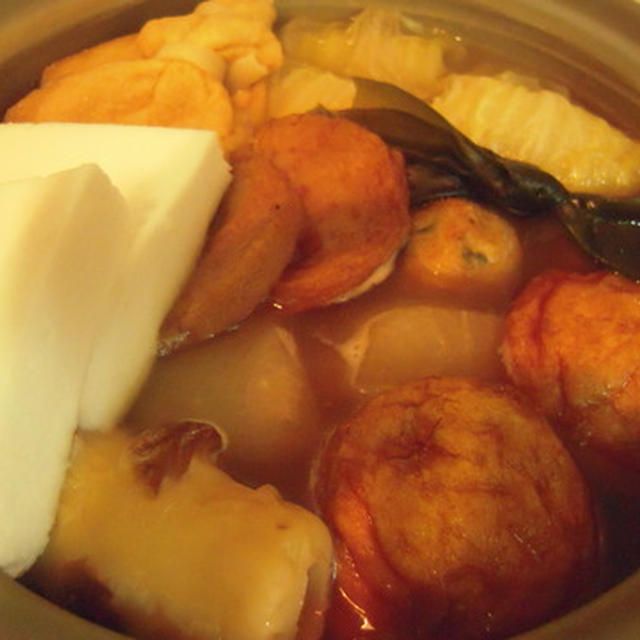 今年は何回作ることやら！「THE おでん」