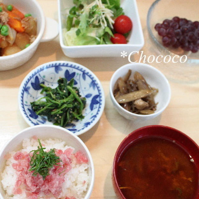 ツナじゃがで晩御飯　半年ぶりに美容院に行くの巻き