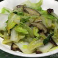 白菜と椎茸の炒め物を作ってみる by ktan05さん