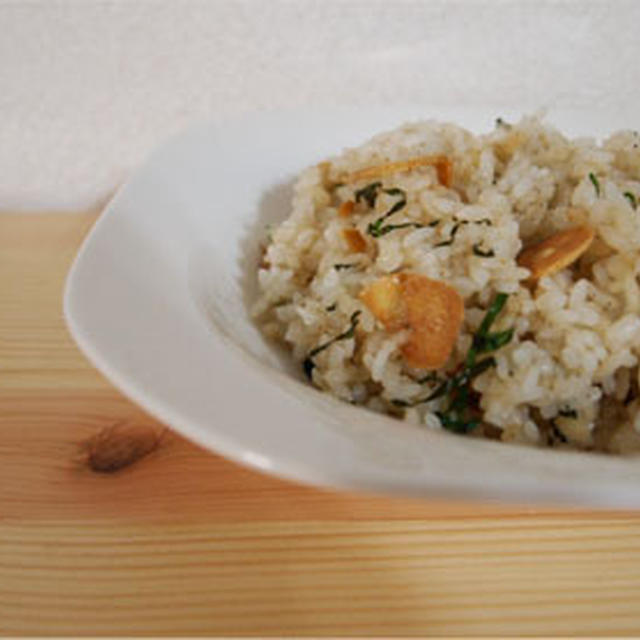 ガーリックバターチャーハン・紫蘇風味