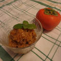 フルブラで　柿のグラニテ