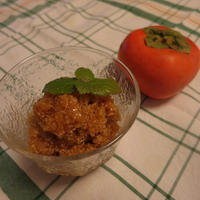 フルブラで　柿のグラニテ