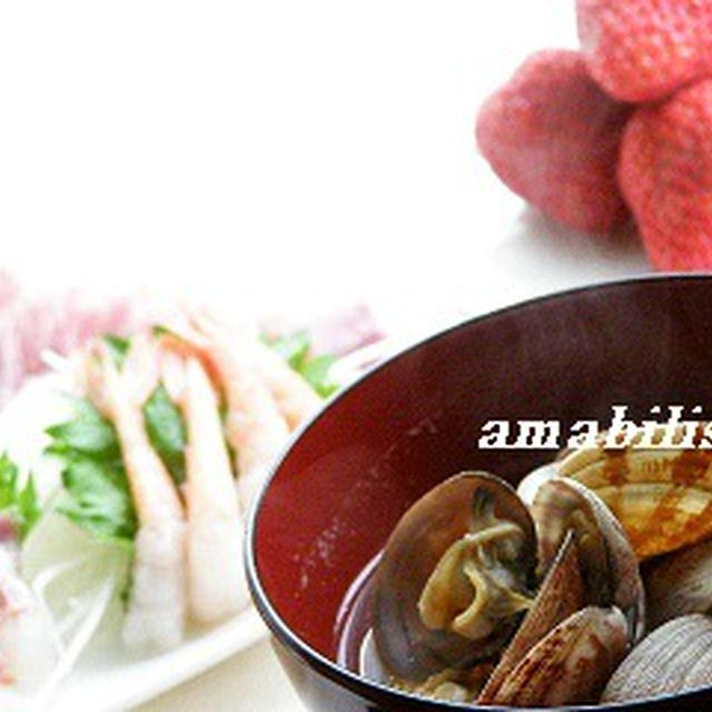 刺身定食