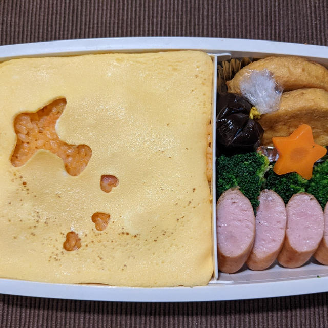 今日のお弁当　第1711号　〜オムライス弁当〜