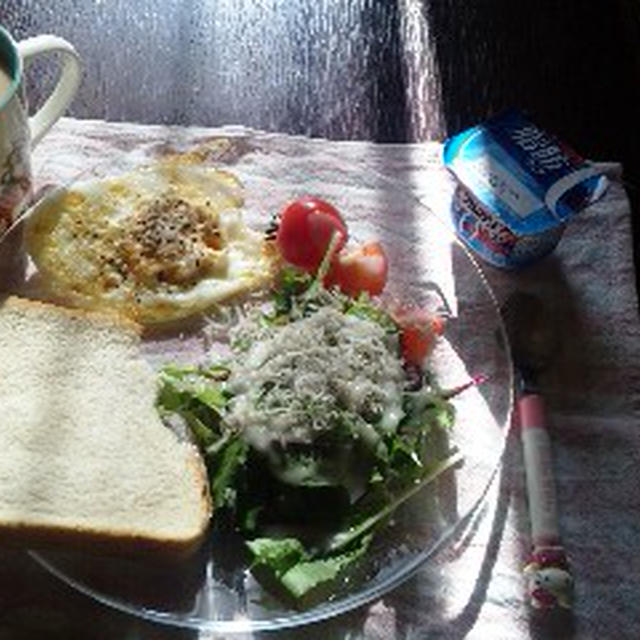 ブランチ
