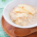 【スパイスアンバサダー】イギリスの朝ごはん「ポリッジ」~りんごのオートミールミルク粥