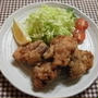 ★　塩からあげ　★