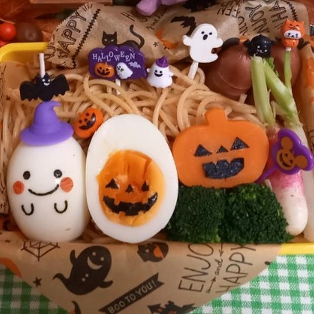 たらこスパゲティ弁当〖パスタ弁当〗#平日お昼ご飯はお弁当or外食