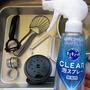 『キュキュットCLEAR泡スプレー＜無香性＞』で洗いにくいキッチン道具がパッと清潔に！