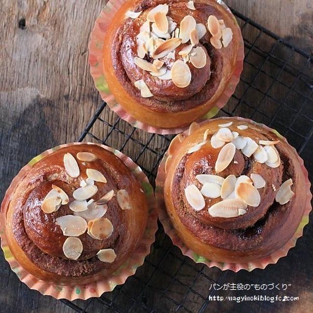 秋冬の定番！珈琲シナモンロール♪