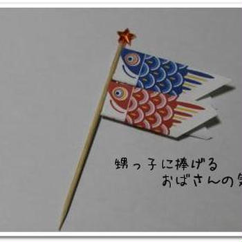 今年も？田植え手伝いしなくてすみません