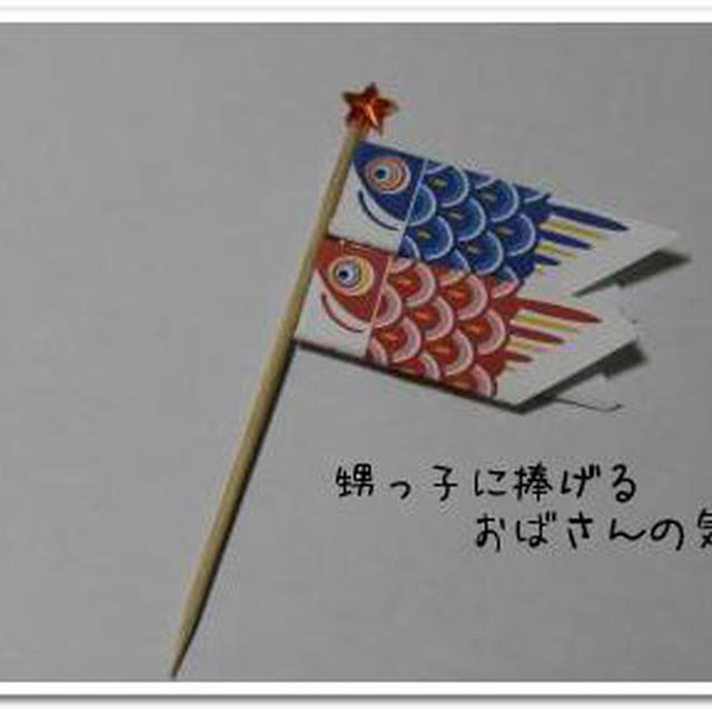 今年も？田植え手伝いしなくてすみません
