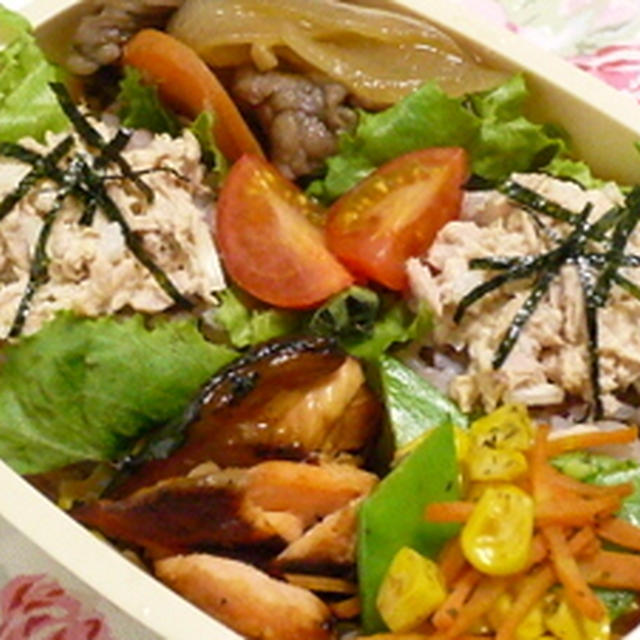 ツナマヨ雑穀おにぎり弁当☆