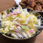 白菜が大変化！メチャ美味しい『究極の配合』