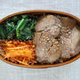 簡単レシピ　自家製「焼き豚」です