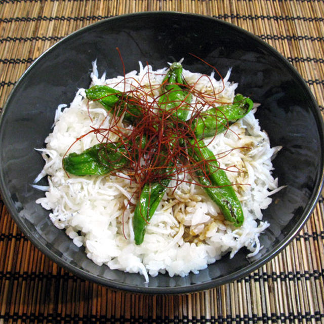 ■しらすかけご飯