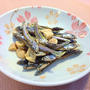 レンジで簡単♪おつまみ田作り　