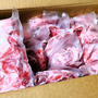 【ふるさと納税】北海道更別村　12000円　豚肉