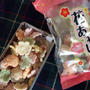 今年も「花あわじ」