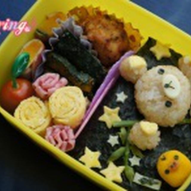 星に願いを☆短冊に想いを込めて♡リラックマde七夕祭り♪♪