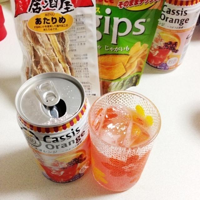 晩酌なう