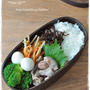 【豚肉の塩麹炒め弁当】