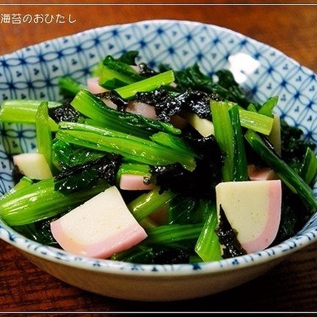 3分レシピ　＜小松菜と海苔のおひたし＞