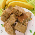 炊飯器でふわもちっ♡米粉のバナナケーキ♡【小麦、卵、乳不使用