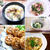 冬野菜で作るおかず10選♡
