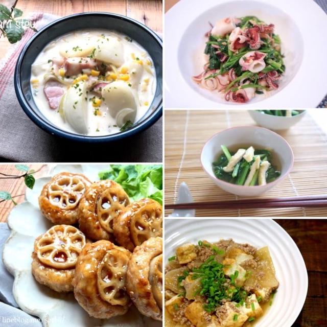 冬野菜で作るおかず10選♡