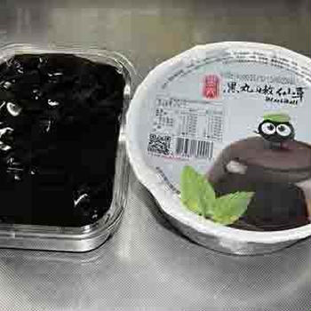 【台湾お土産】カルフールで購入仙草ゼリー「黒丸嫩仙草」