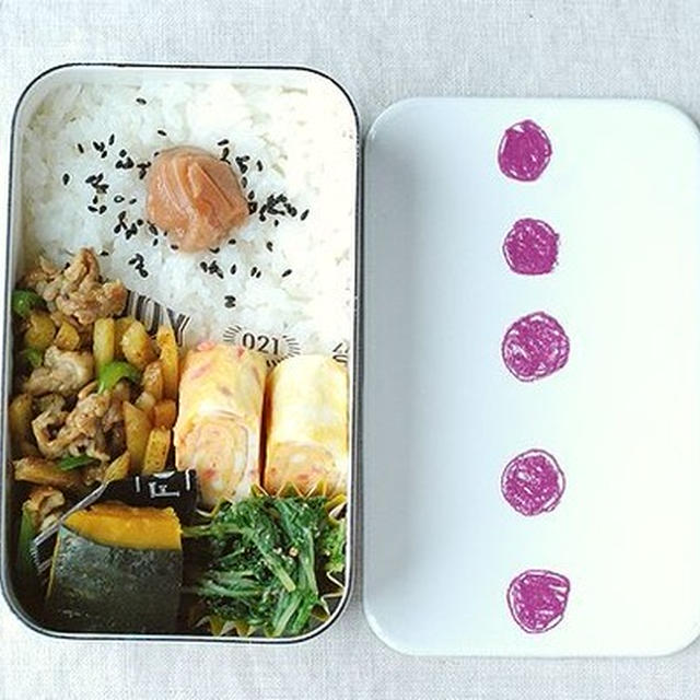 ◆豚とポテトのカレーキンピラ弁当