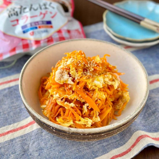 ほんのり甘くて食べすぎちゃう☆ツナ缶入りの人参しりしり