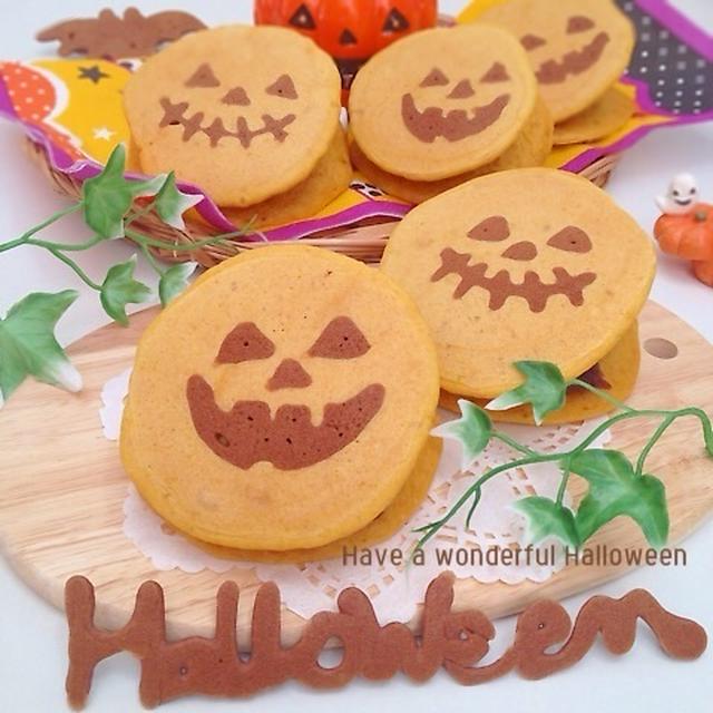 HMでジャックオランタンどら焼き