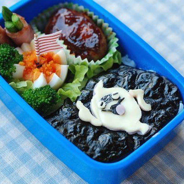 ◆春休みの学童弁１日目