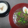 ViVで☆冬瓜煮物☆冬瓜とコーンの冷製スープ
