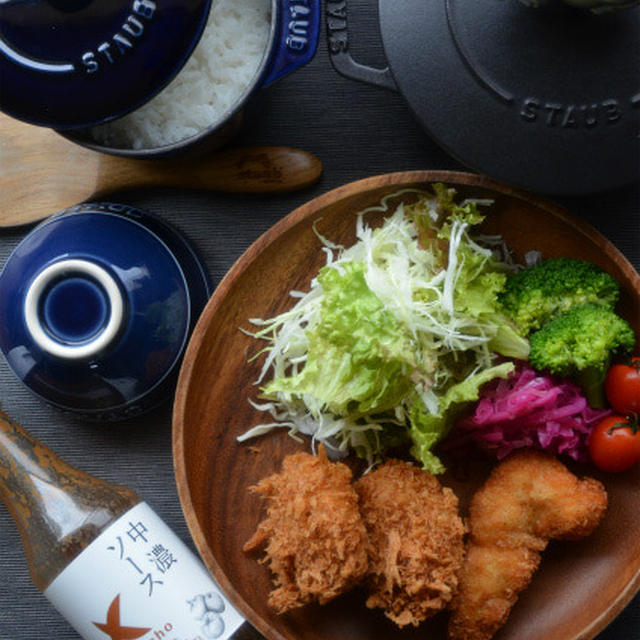 ストウブで「コロッケ揚げただけ～の晩ごはん」