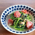 【レシピ】豆苗とシーチキンのサラダ