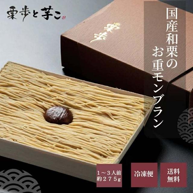 楽天10月新店舗クーポン♪