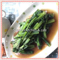 アジアの味☆小松菜のガーリック醤油味☆やっぱり美味しい青菜炒め