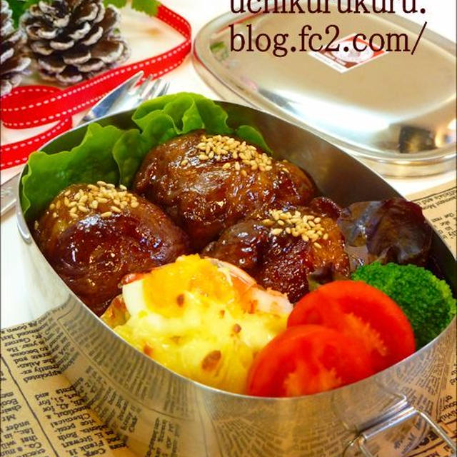 牛肉 牛ひき肉のお弁当 レシピ 総集編 By うちくるくるさん レシピブログ 料理ブログのレシピ満載