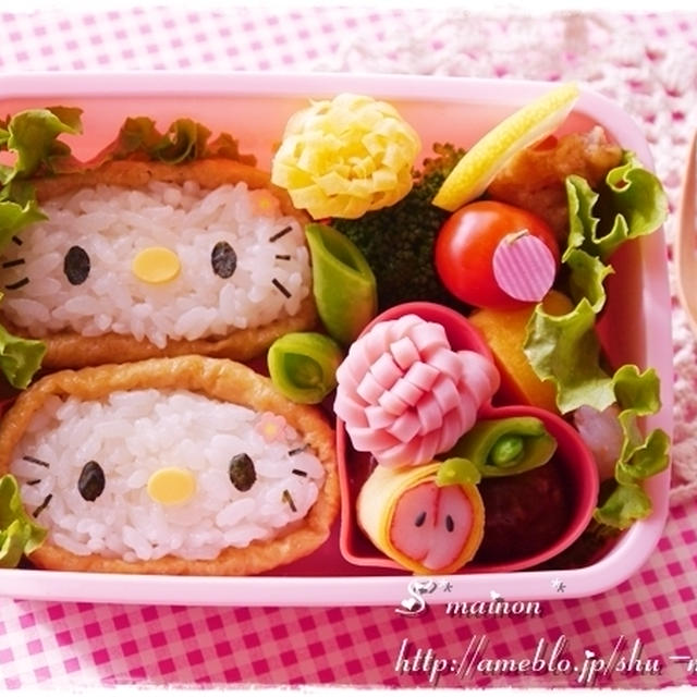 ＊初心者さんでも簡単！キティちゃんのお稲荷弁当☆キャラ弁＊