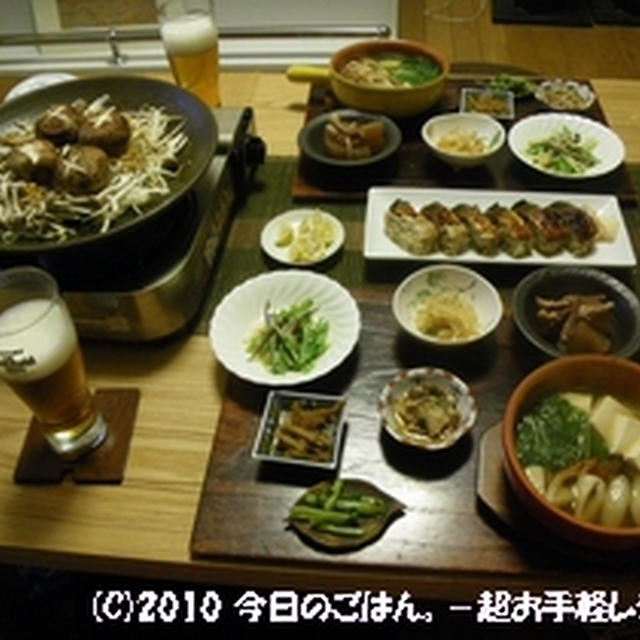 10/26の晩ごはん　湯豆腐小鍋＆きのこの陶板焼で深夜晩酌