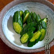 Ｐ子さん