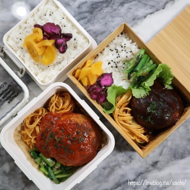 ハンバーグ弁当♡【#お弁当#ハンバーグ】