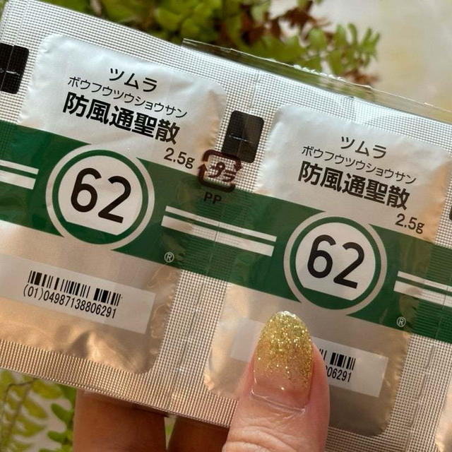 激安のプラセンタ注射♡医療の力で美容と健康