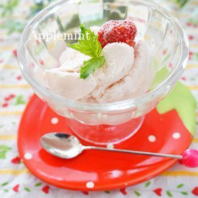 くらしのアンテナ掲載｢フルーツを使った自家製アイスクリーム｣特集