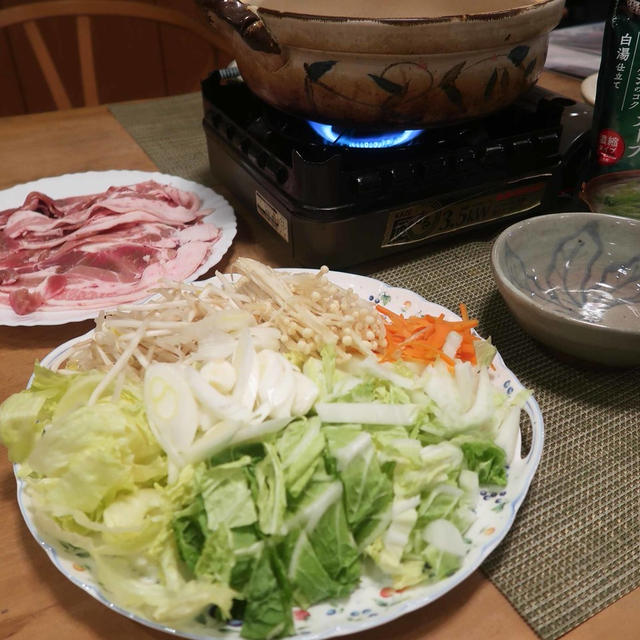 しゃぶ鍋の晩ご飯と　１２月の家庭菜園♪